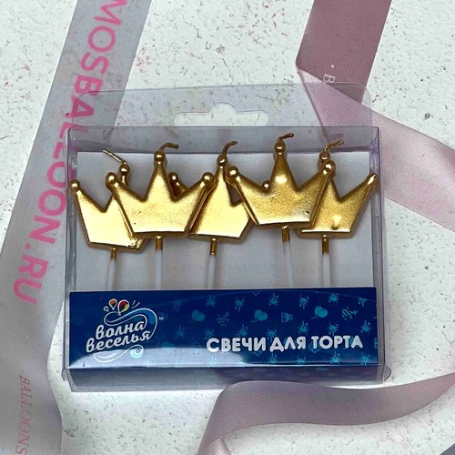Свечи короны, золото