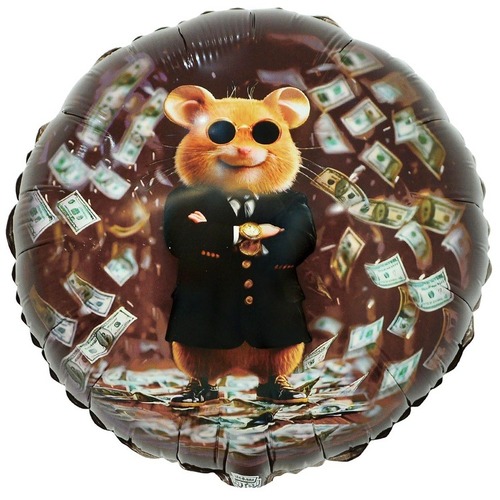 Круг (18''/46 см), Hamster Kombat