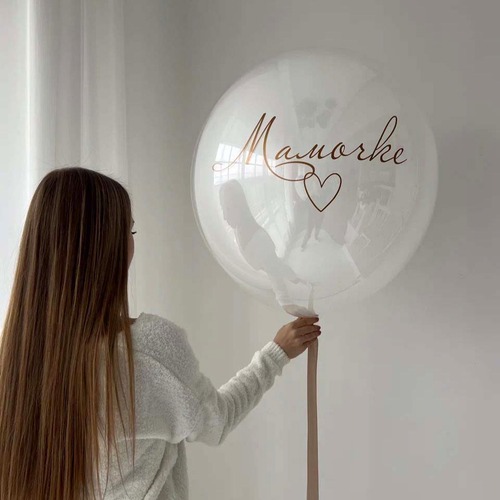 Стеклянный шар "Мамочке"