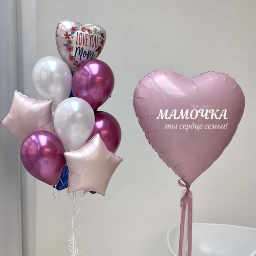 Набор шаров "Love you, mom"