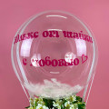 Коробка альстромерий с шаром Deco Bubble (24''/61 см), с надписью и перьями