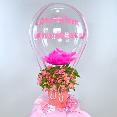 Коробка розовых альстромерий с шаром Deco Bubble